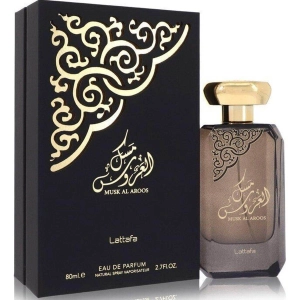 Musk Al Aroos by Lattafa perfume for women EDP 2.7 oz New in Box